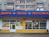 г. Ярославль, Ленинградский пр-т, 49 г. Ярославль, Ленинградский пр-т, 49